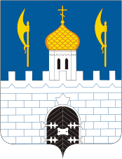 Sergiev Posad coat of arms (pro100travel.ru).png